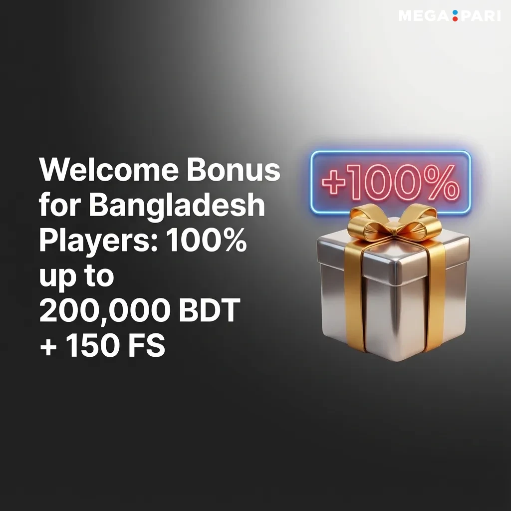 Megapari Bangladesh welcome bonus banner showing 100% up to 200,000 BDT and 150 free spins for new casino players