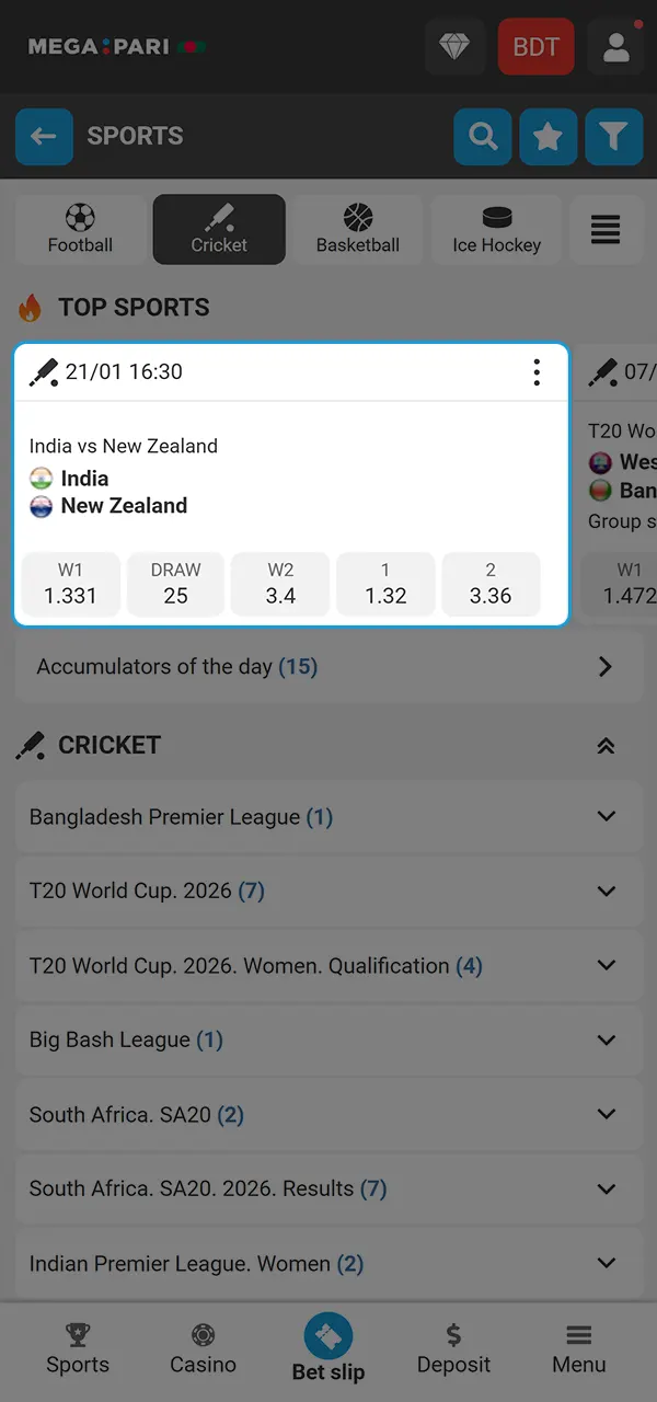 Bet on cricket with Megapari.