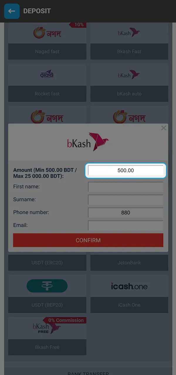 Go to deposit funds and start playing at Megapari Casino.