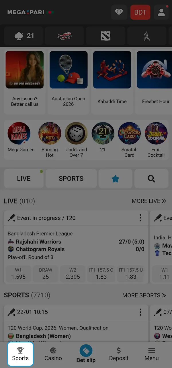 Select a sport and start your journey to winning at Megapari Casino.