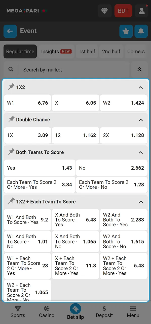 Select an event for a favorable bet at Megapari Casino.