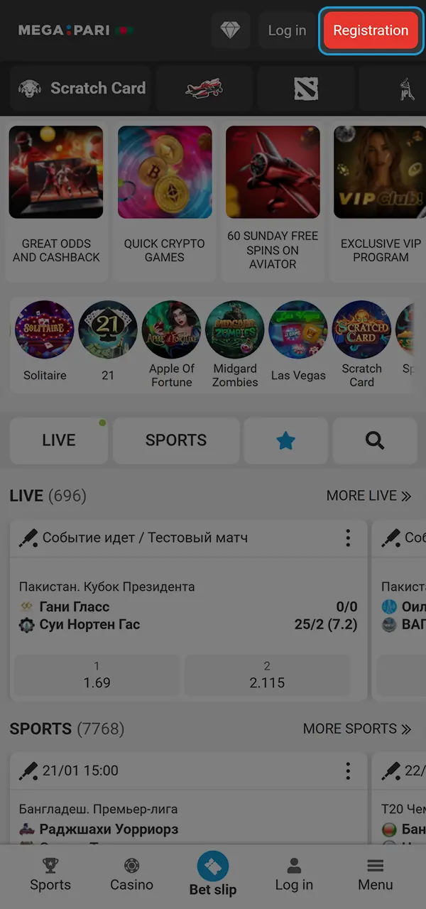 Use the promo code when registering on Megapari to receive generous bonuses.