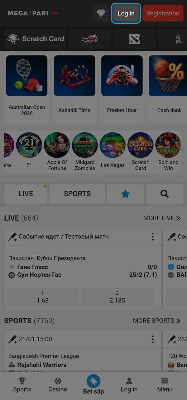 Log in to your account and withdraw funds at Megapari Casino.
