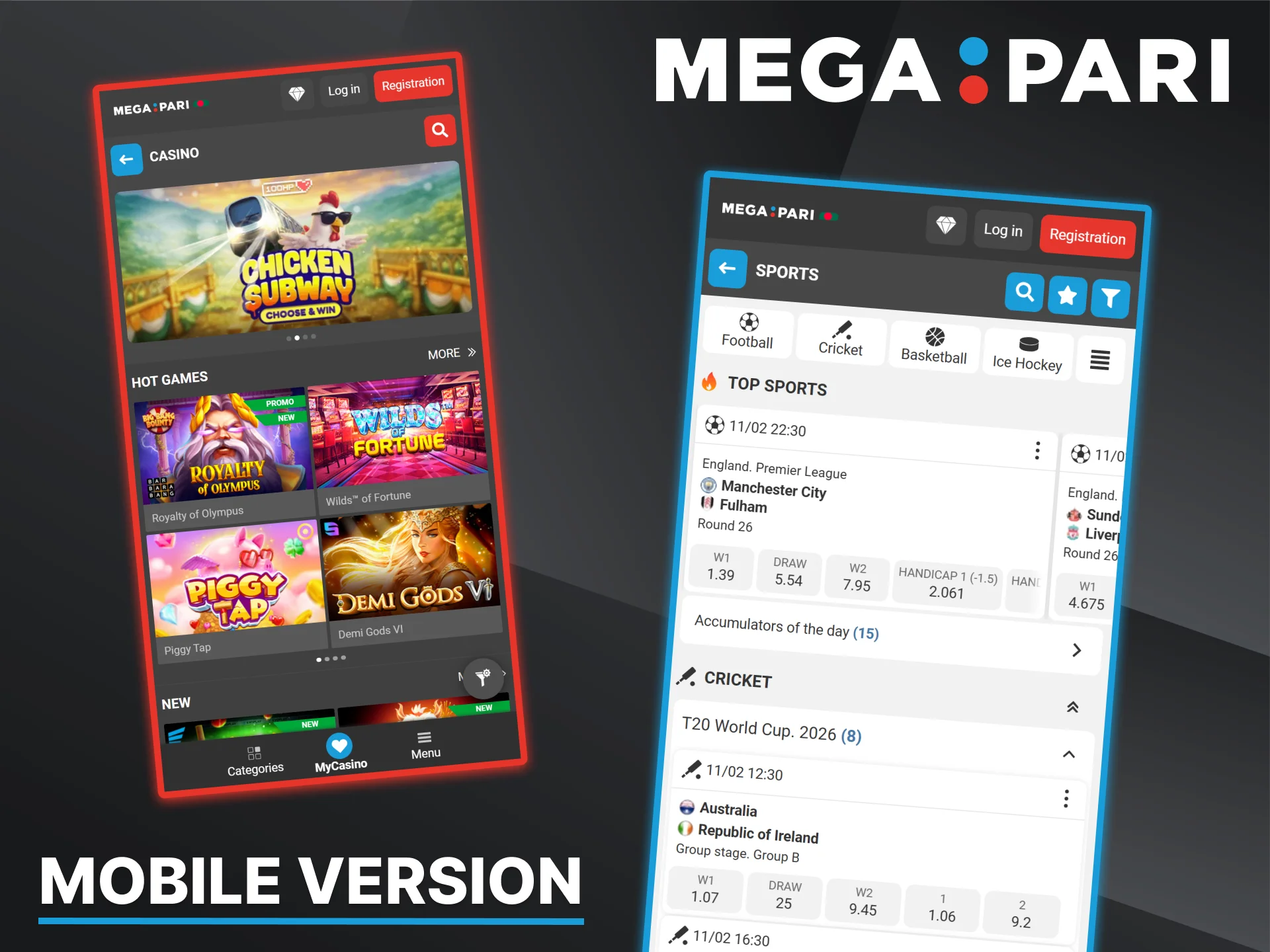 The mobile version of the site ensures uninterrupted operation of the Megapari bookmaker's website for players from Bangladesh.