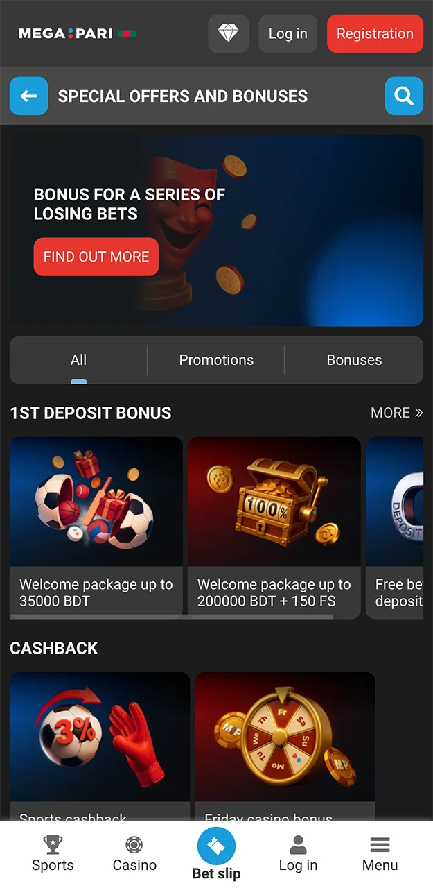 Bonuses and promotions available in the Megapari app.