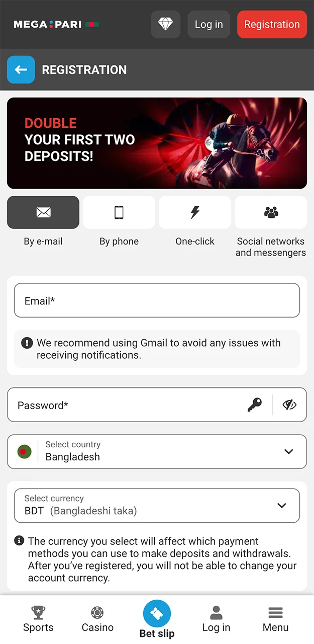 Registration form in the Megapari app.