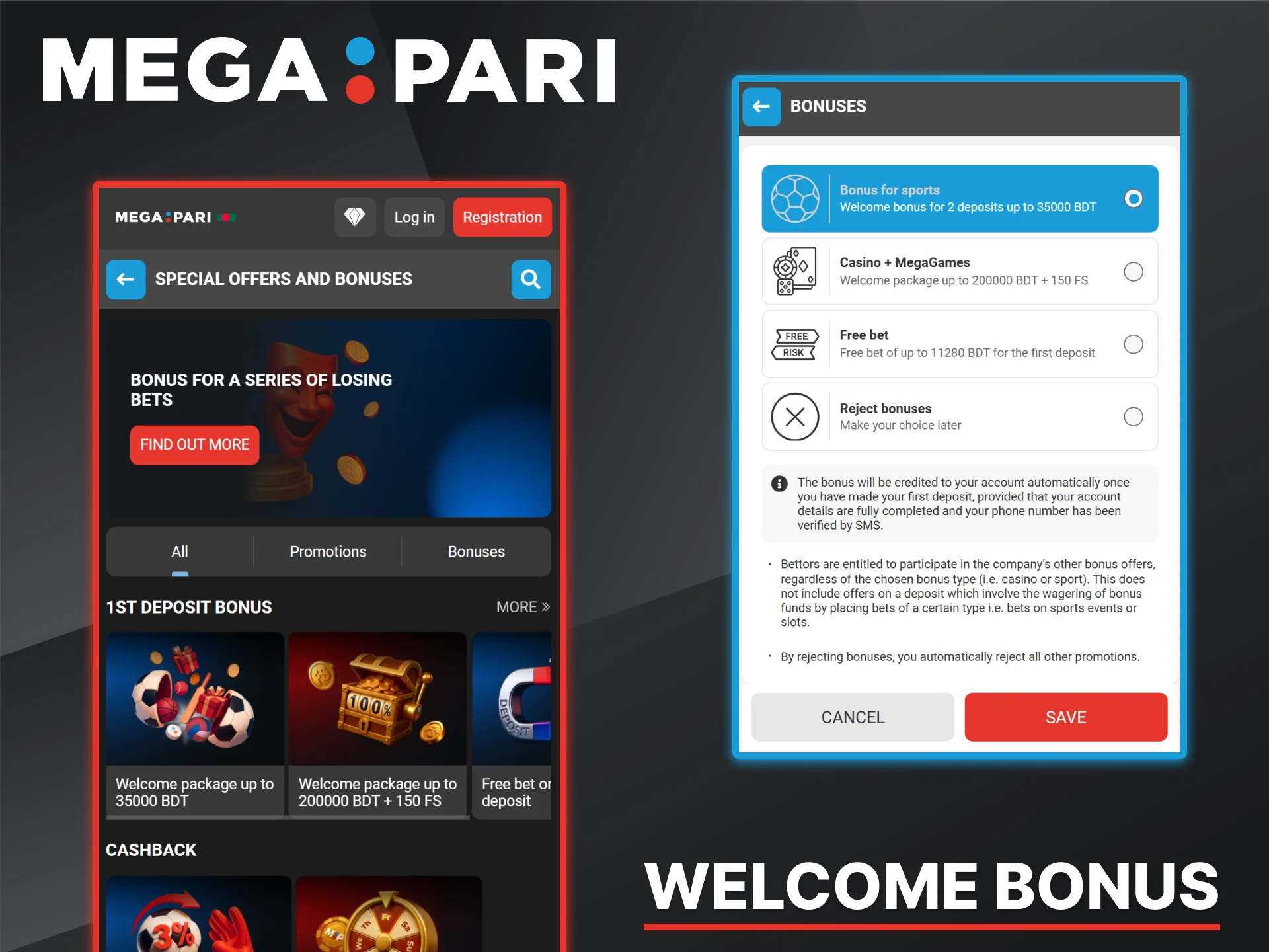 Anyone who registers with the Megapari bookmaker via the mobile app receives a welcome bonus.