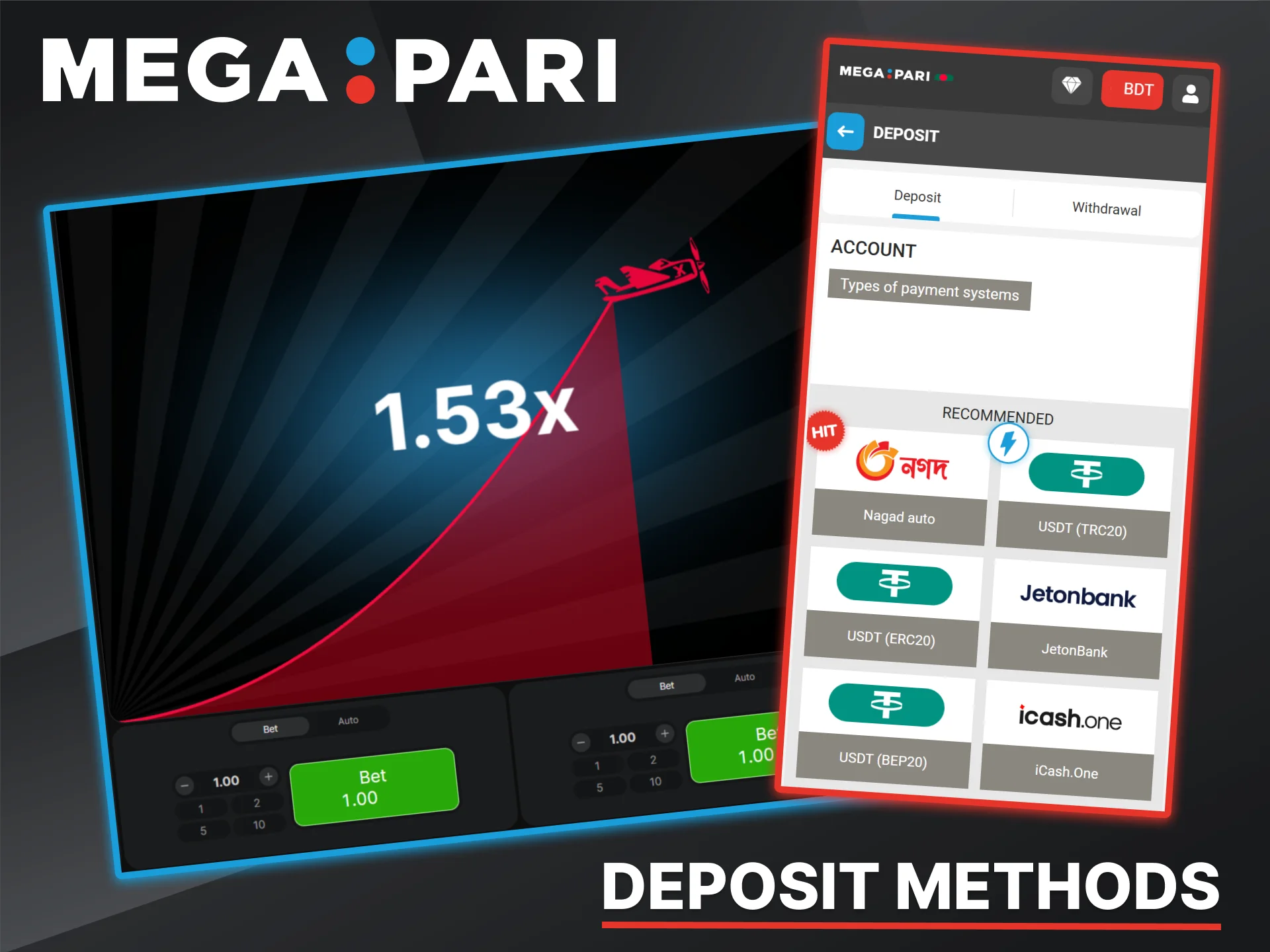 To start playing the exciting Aviator game, top up your Megapari gaming account.