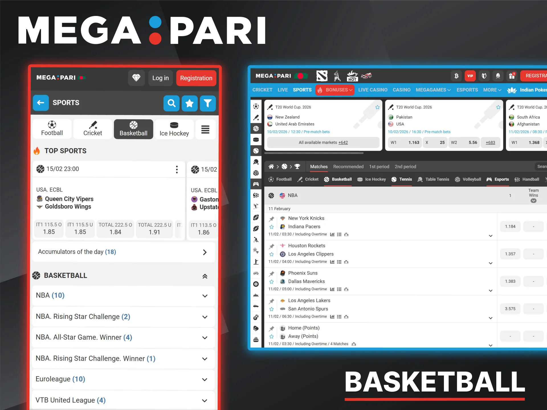The Megapari betting platform offers betting lines on NBA matches and other international basketball competitions.