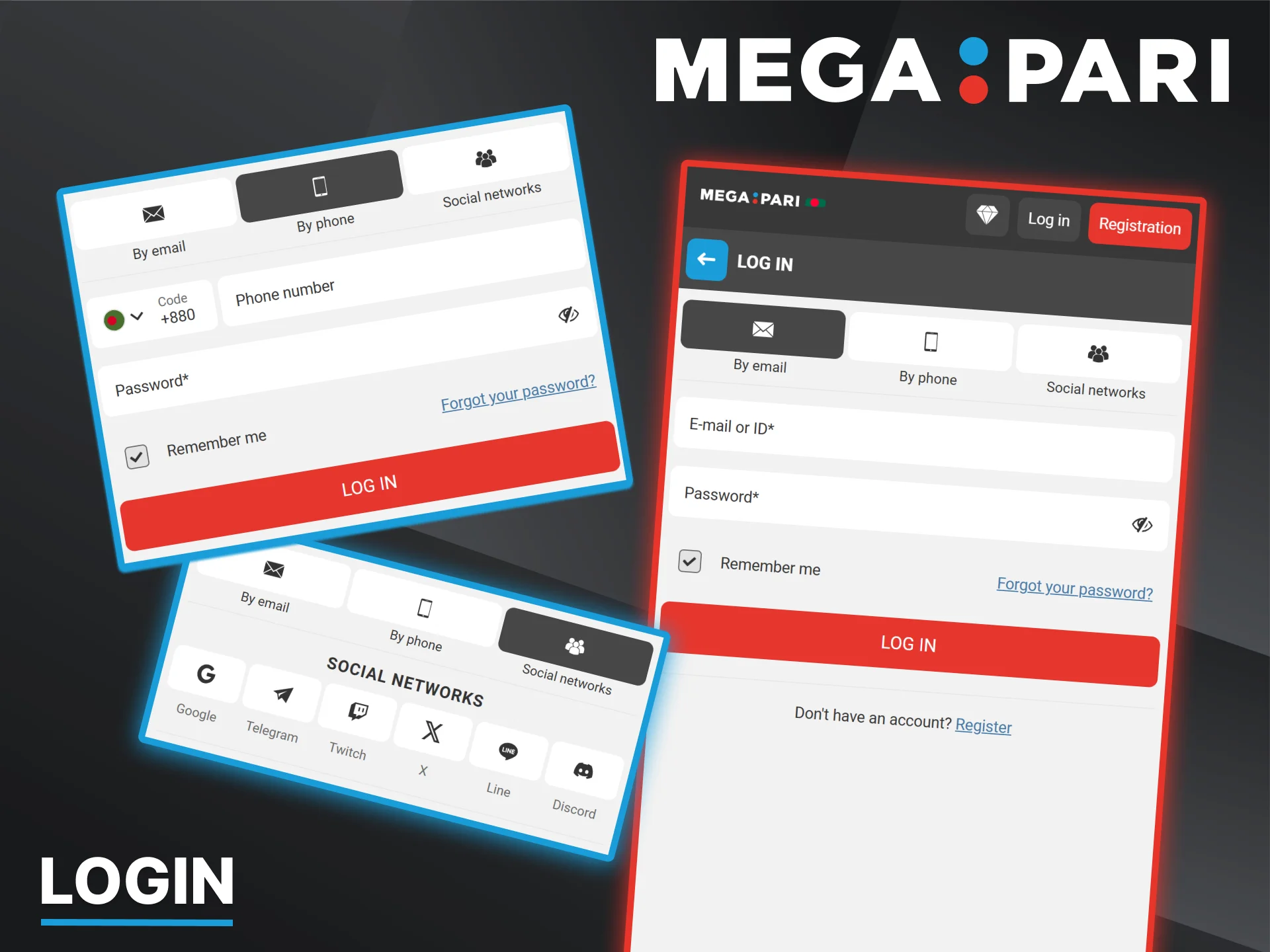 A convenient login form allows you to quickly access your account on the Megapari website.
