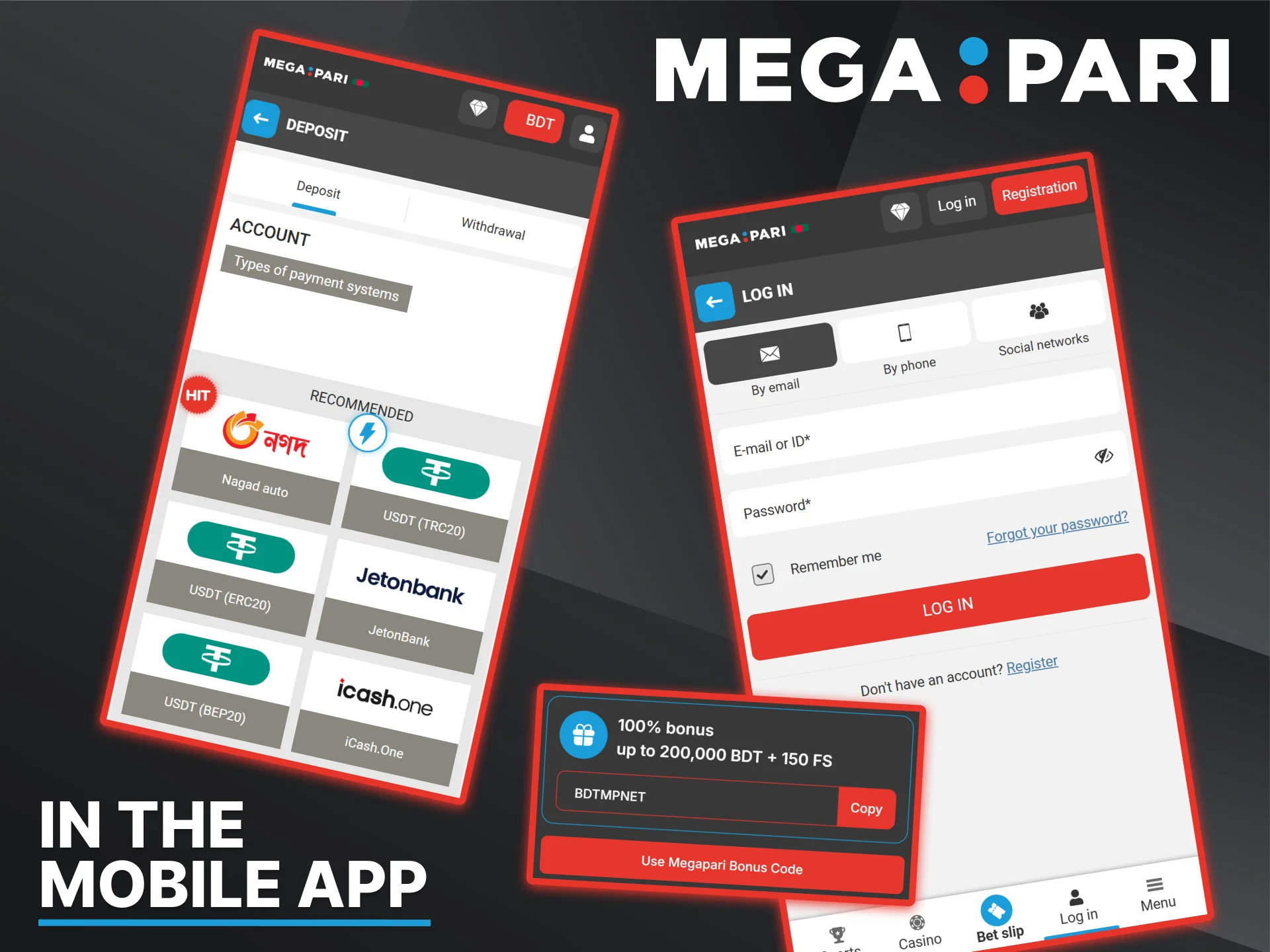 Find out how to apply a promo code in the Megapari mobile app.