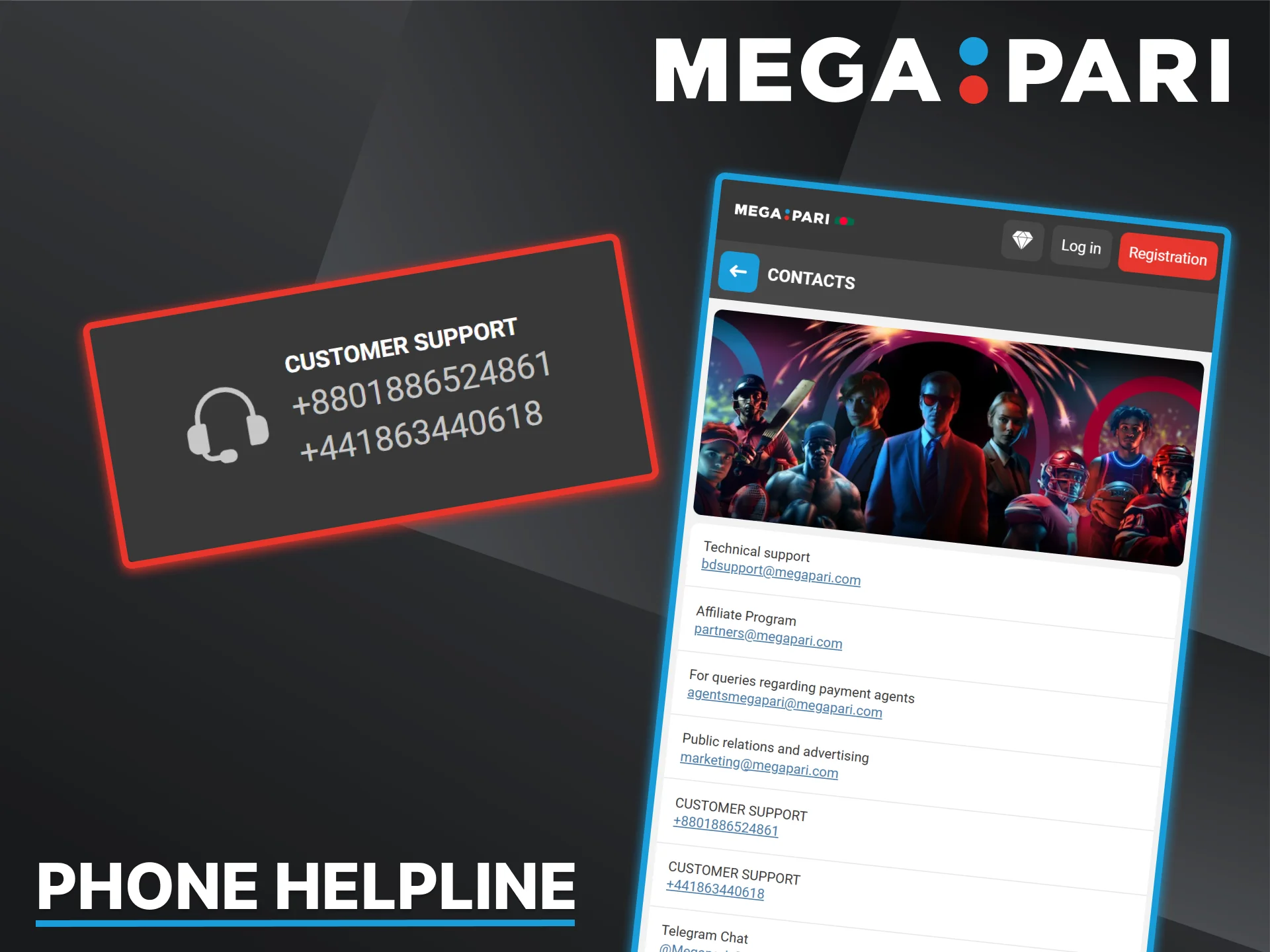 To contact customer support directly, please call the Megapari bookmaker's dedicated hotline.