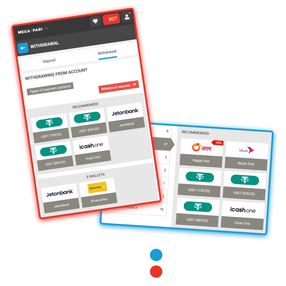 You can withdraw winnings from your Megapari account quickly and easily.